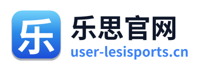 乐思官网